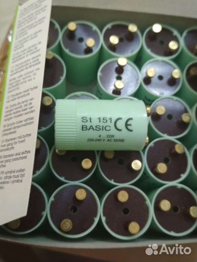 Стартер osram ST-151