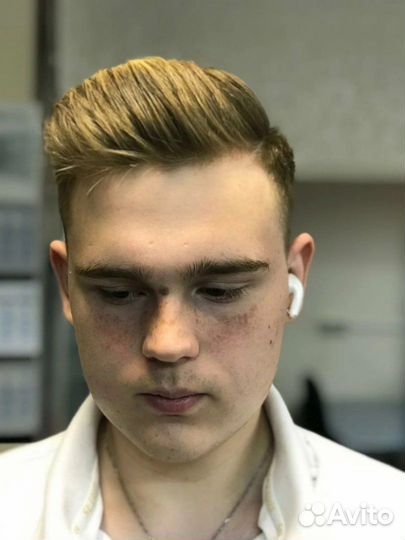 Репетитор