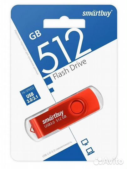 Флешка USB 3.0/3.1 SmartBuy 512GB Twist