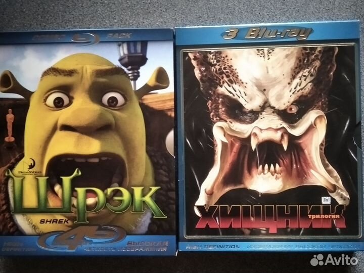 Blu ray диски фильмы