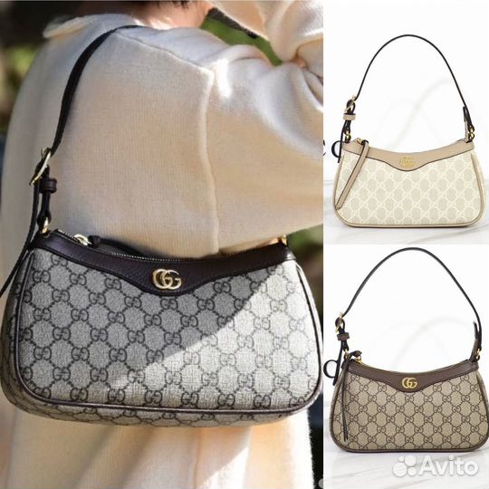Сумка Gucci Ophidia small handbag