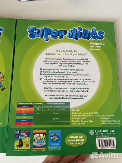 Учебник английского Super minds 2