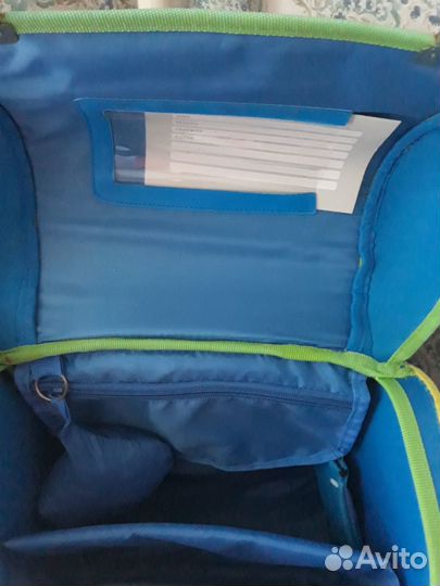 Школьный рюкзак