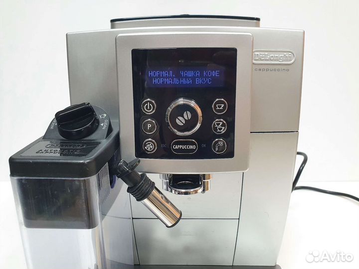 Кофемашина Delonghi Cappuccino ecam 23.460.S