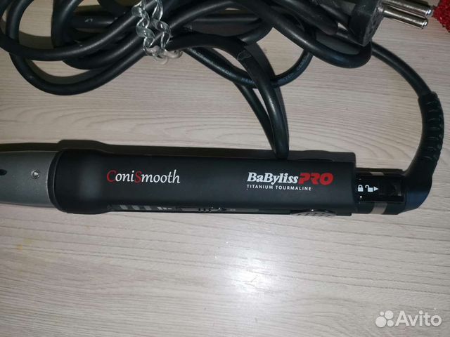 Babyliss pro conismooth