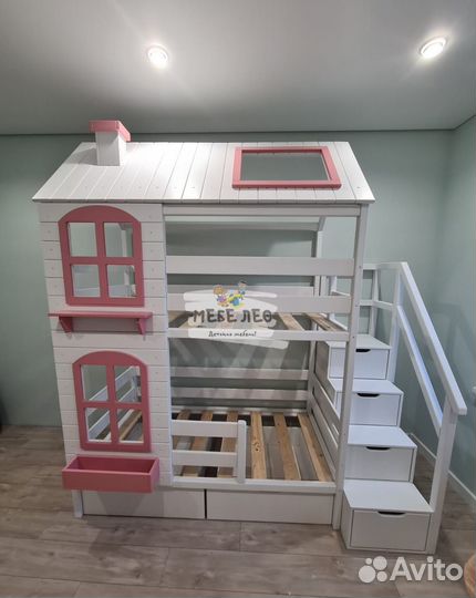 Двухъярусная кровать