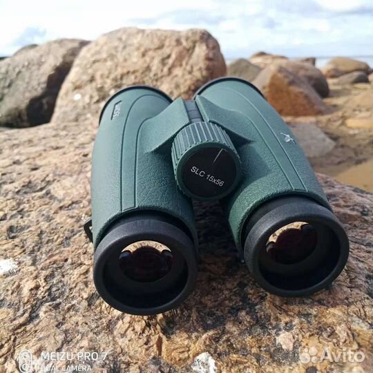 Swarovski SLC 15X56 W B