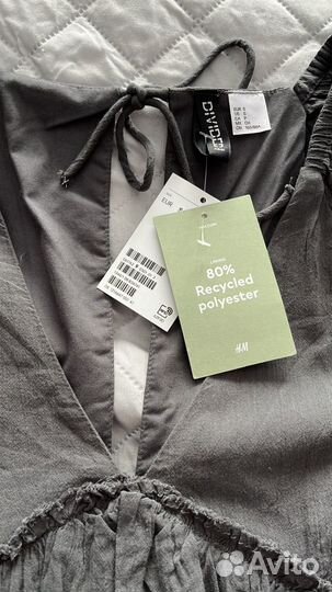 Платье женское 42 44