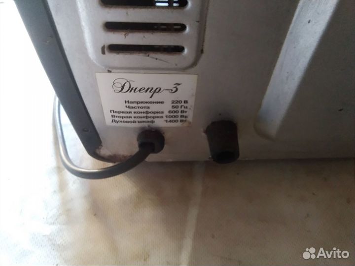 Кухонный комбайн(духовой шкаф+электроплитка)