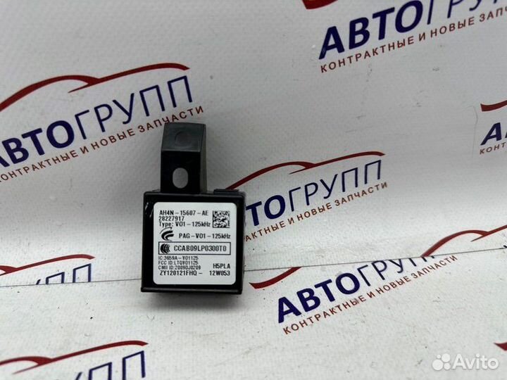 Иммобилайзер Lr Rr Vogue 3 L322 LCI Л322 рест