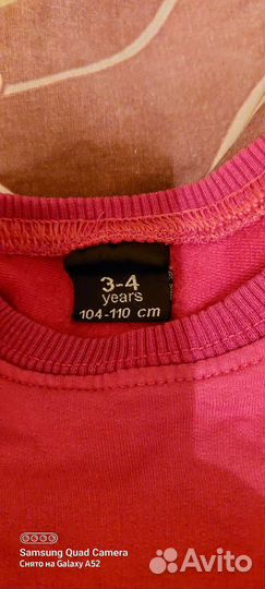 Детские вещи