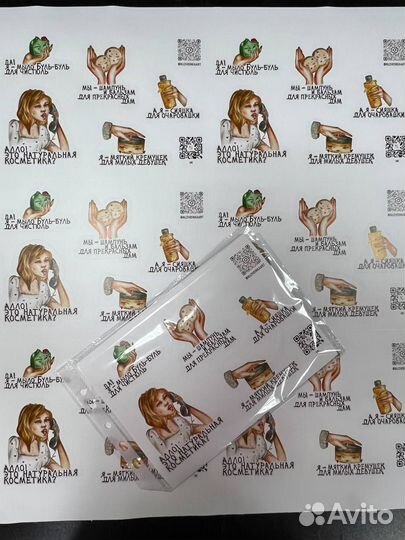 Печать наклеек, этикетов, стикеров