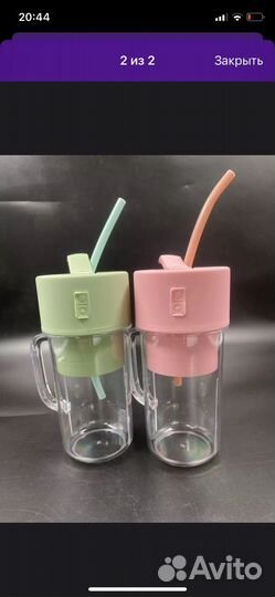 Кружка блендер