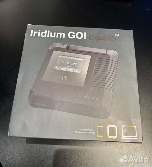 Iridium go exec