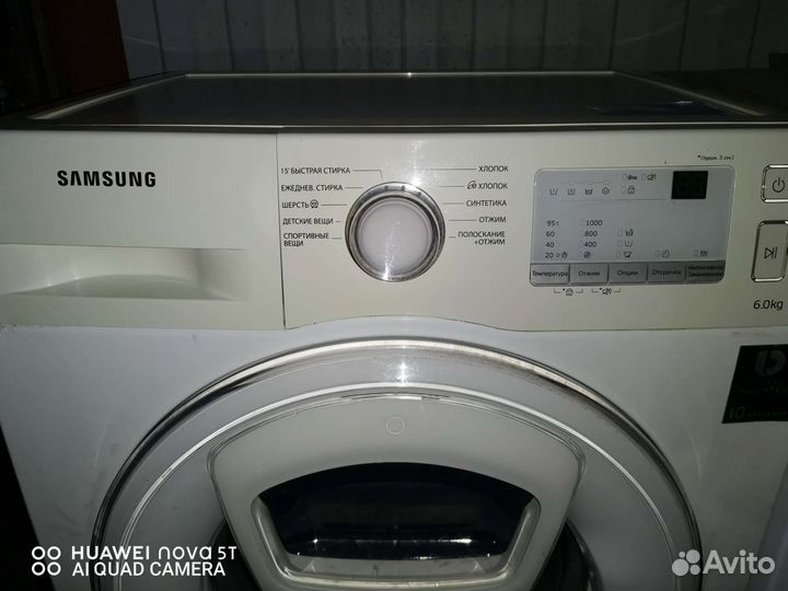 Стиральная машина samsung на 6 кг