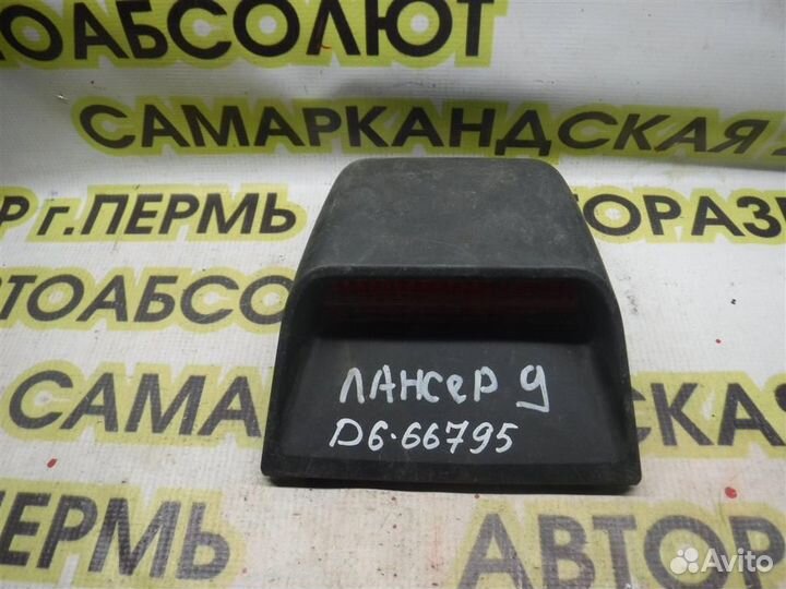 Фонарь задний (стоп сигнал) Mitsubishi Lancer 9