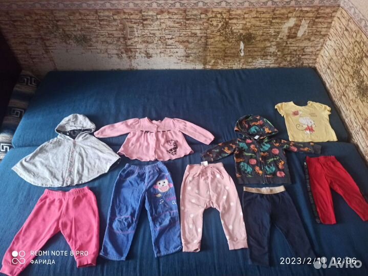 Детская одежда