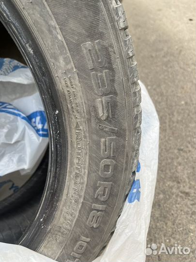 Antyre HP 188 235/50 R18