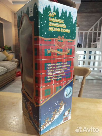 Дед мороз под елку