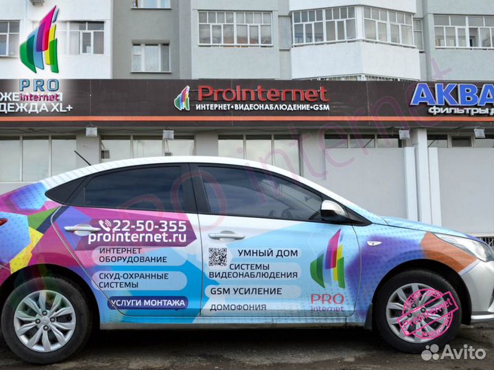 Кронштейн для телевизора 23