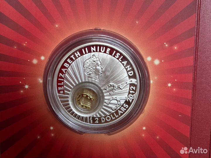 Монета 
