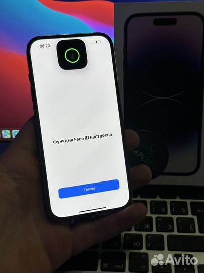 iPhone 14 Pro, 128 ГБ