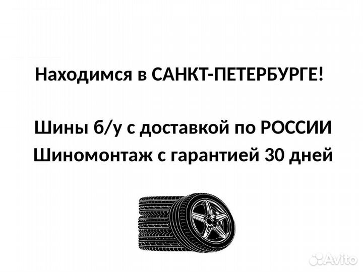 Pirelli P Zero 255/40 R21 и 285/35 R21 105V