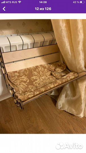 Лежак для кошки