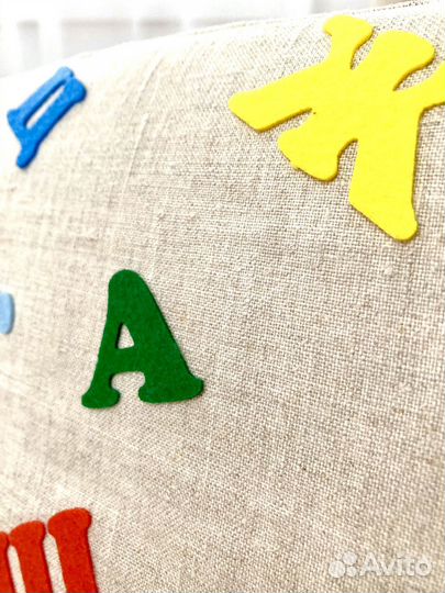 Чехол детский Поэнг Икеа