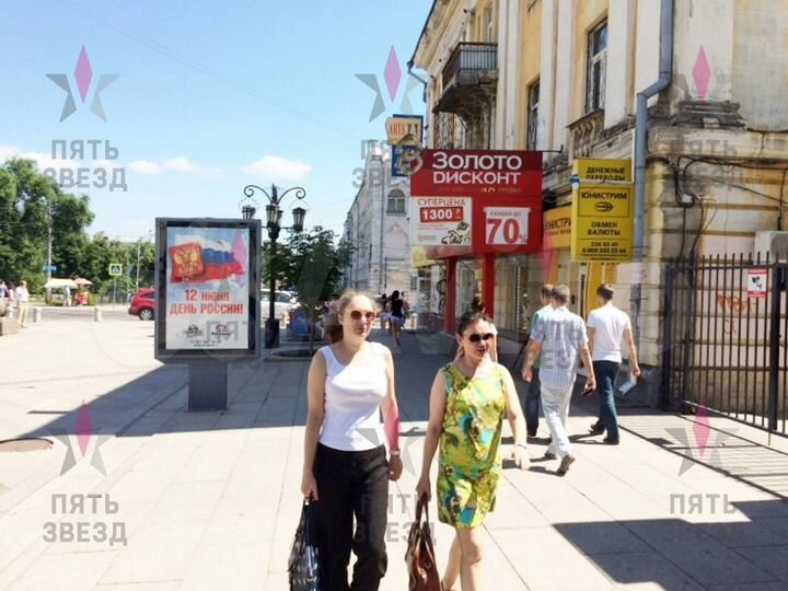 Продажа 1 линия ул.Ленинградская