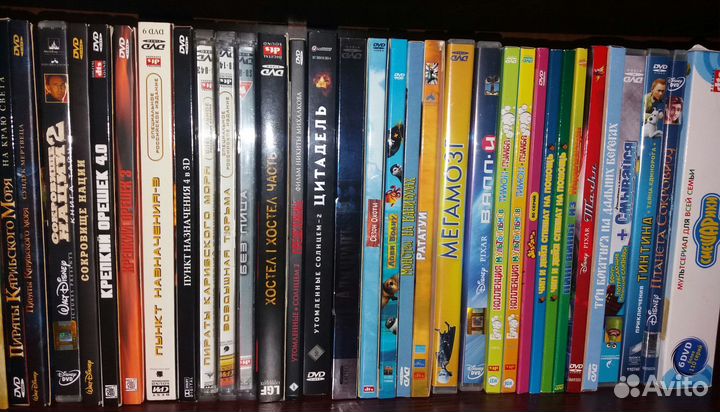 Двд диски - (лицензия не пиратки) 100 дисков