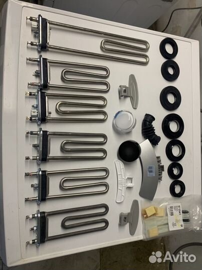 Запчасти для стиральных машин