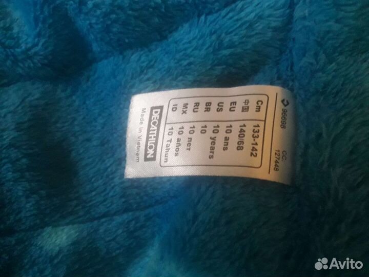 Куртка теплая для мальчика.привезена с Италии