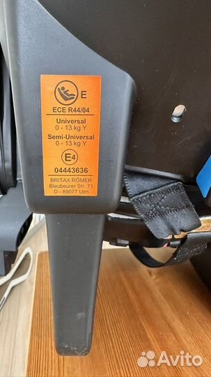 Автолюлька britax romer