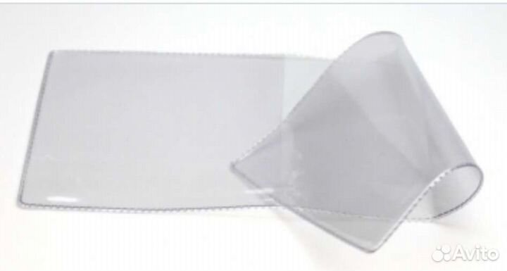 Ученический, студенческий билет