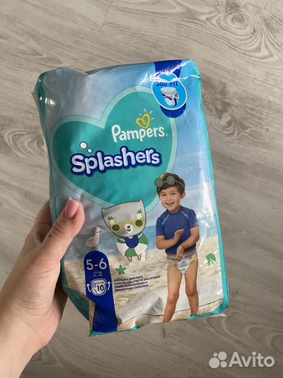 Памперсы для плавания
