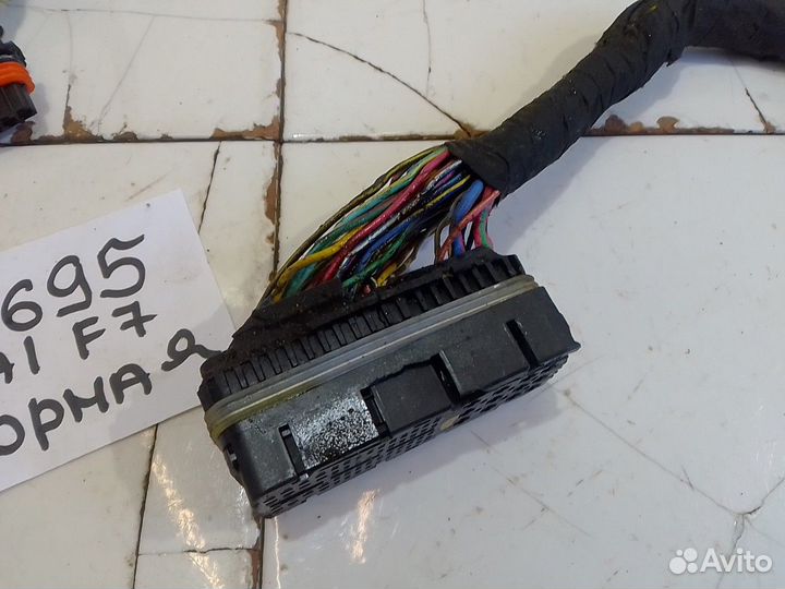 Электропроводка моторная (Haval F7)