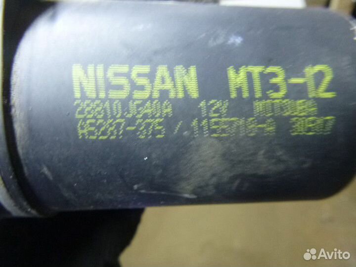 Моторчик стеклоочистителя передний nissan X-trail