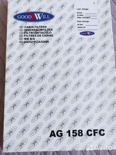 Nissan x trail t31 фильтр салона