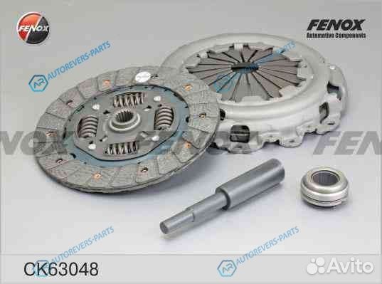 CK63048 комплект сцепления