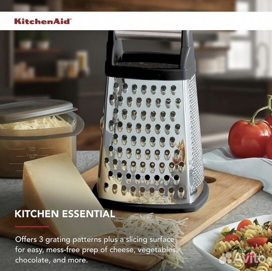 Новая терка Kitchenaid черная, с контейнером