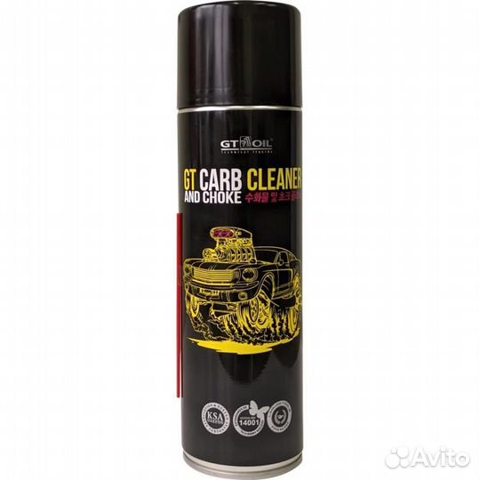 Очиститель дросселя и карбюратора gt oil carb and choke cleaner 8809059410158 650 мл