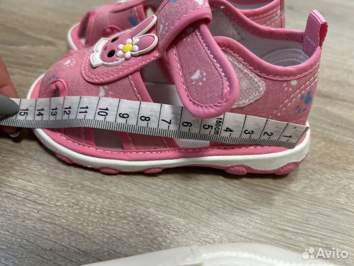 Сандади в садик для девочки