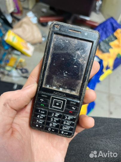 Nokia 5330 Mobile TV Edition