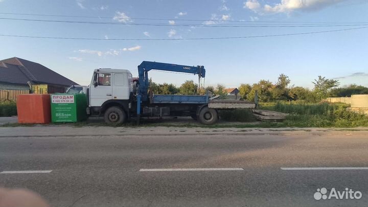 Услуги манипулятора 3-5-7т