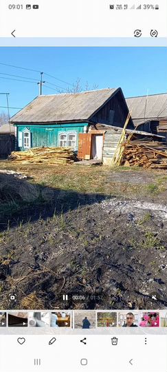 Участок 149 га (ИЖС)