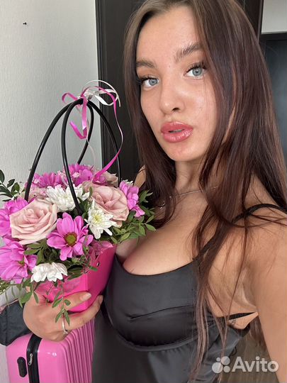 Без разницы