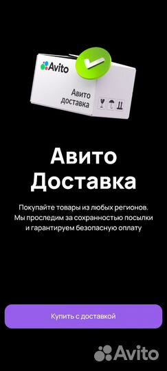 Ugg женские на платформе