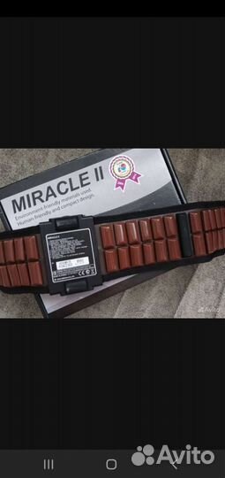 Массажный пояс для похудения