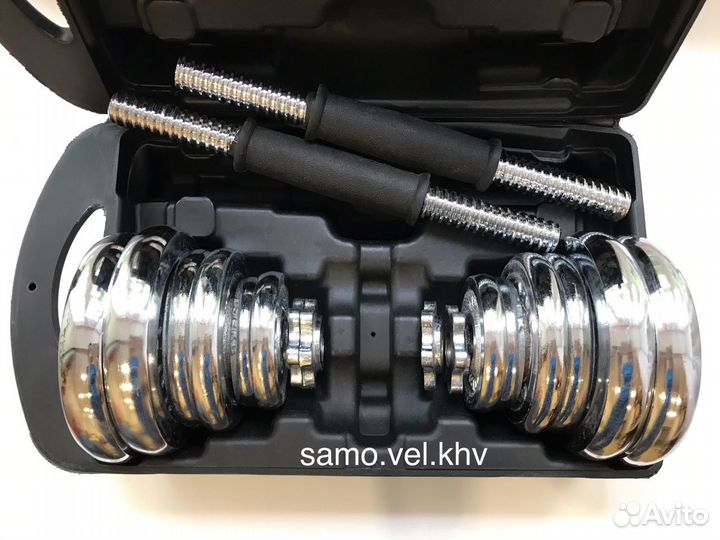 Гантели разборные в кейсе 15, 20, 30, 50 кг